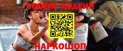 кокс Ликино-Дулёво