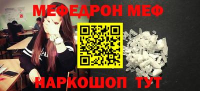 кокс Ликино-Дулёво