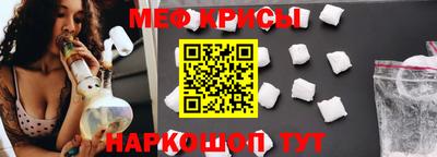 мдпв Лесосибирск