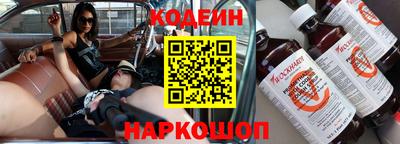 кокс Ликино-Дулёво