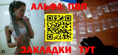 кокс Ликино-Дулёво
