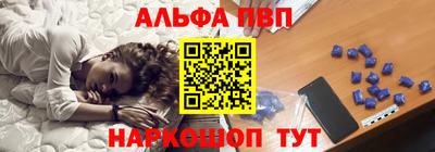 мдпв Лесосибирск