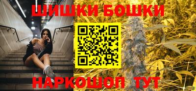кокс Ликино-Дулёво
