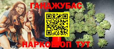 кокс Ликино-Дулёво