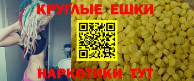 мдпв Лесосибирск