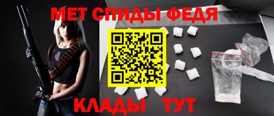 кокаин Ливны