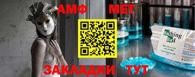кокс Ликино-Дулёво