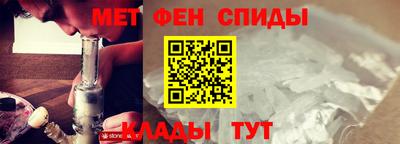 мдпв Лесосибирск