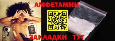 кокс Ликино-Дулёво