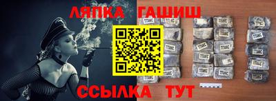 кокс Ликино-Дулёво