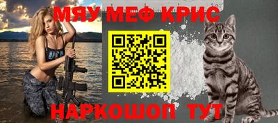 мдпв Лесосибирск