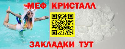 кокс Ликино-Дулёво