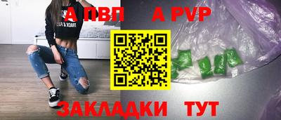 кокс Ликино-Дулёво