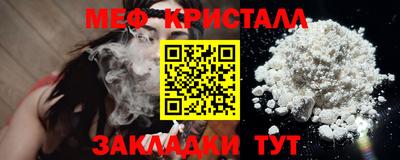 кокс Ликино-Дулёво