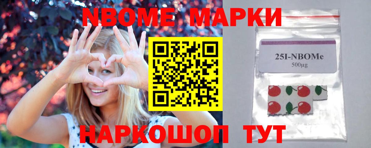 LSD-25 экстази кислота Бугуруслан